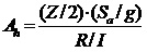 equation of Seismic Co-efficient